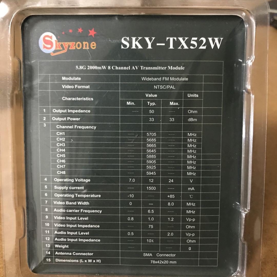 ドローン用 FPVビデオトランスミッター 5.8G 2000mW 空撮