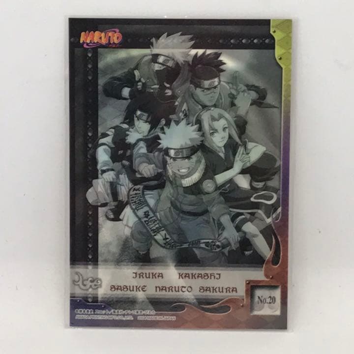 NARUTO ナルト トレーディングカード No.20