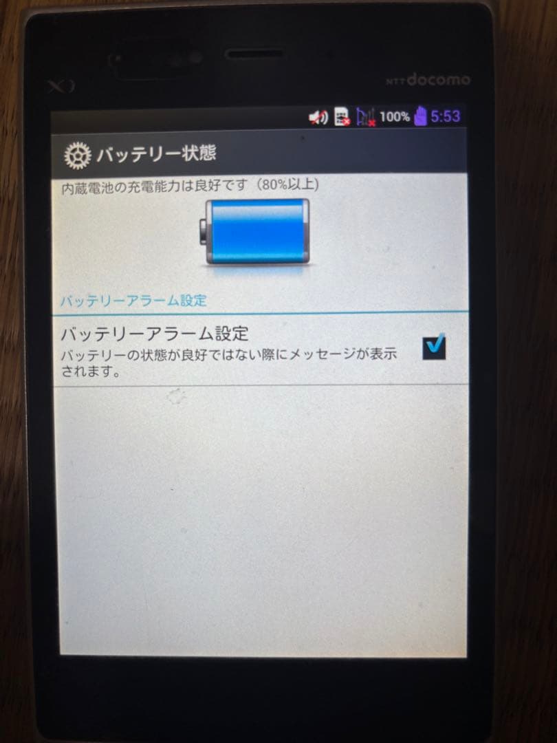 スマートフォン本体 docomo L-06 JOJO