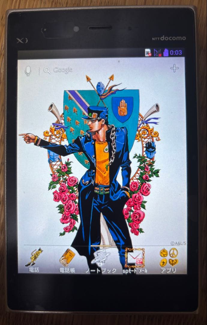 スマートフォン本体 docomo L-06 JOJO