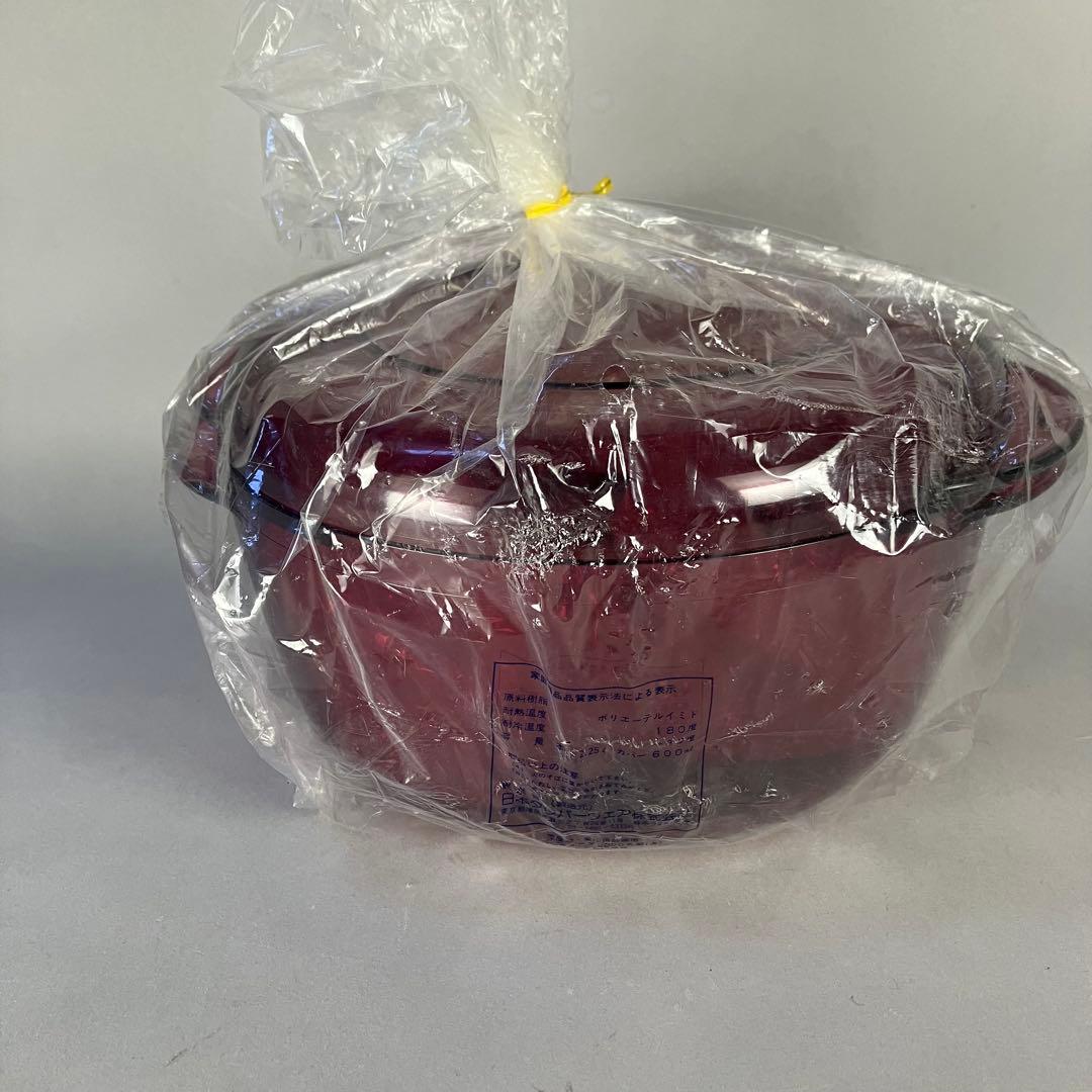 タッパーウェア タッパーウェーブ2000 丸型（大） コーン付き