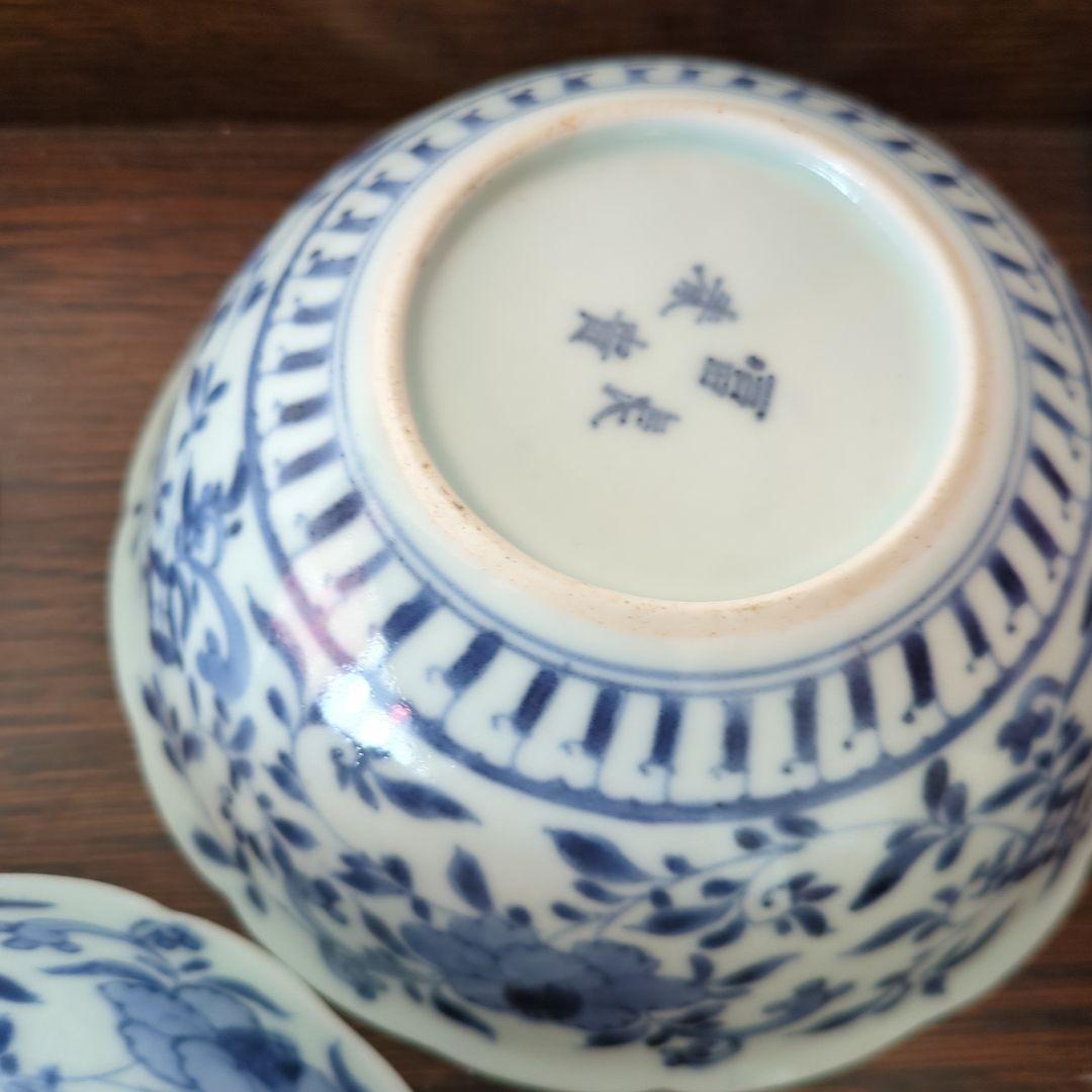 骨董　古伊万里　鉢　器　染め付け　芙蓉手　伊万里　4枚