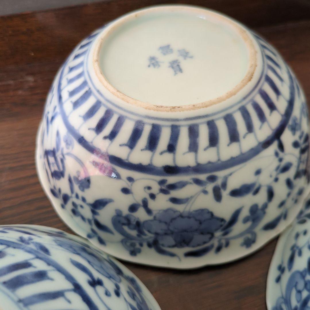 骨董　古伊万里　鉢　器　染め付け　芙蓉手　伊万里　4枚