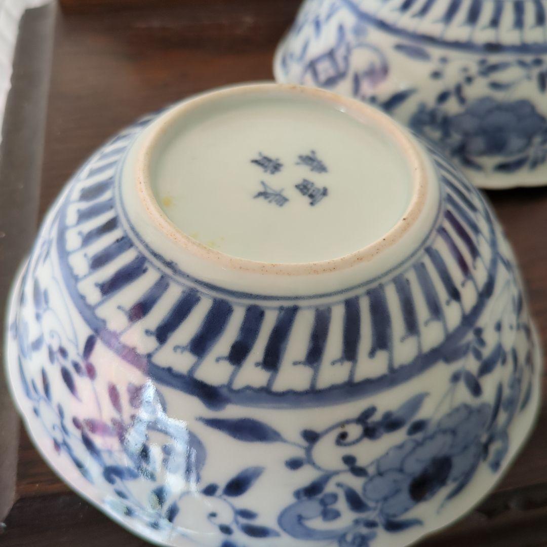 骨董　古伊万里　鉢　器　染め付け　芙蓉手　伊万里　4枚