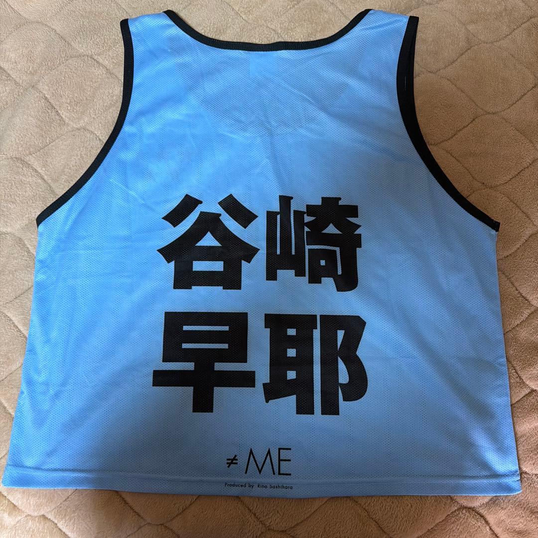 ノイミー ≠ME 谷崎早耶 公式ビブス