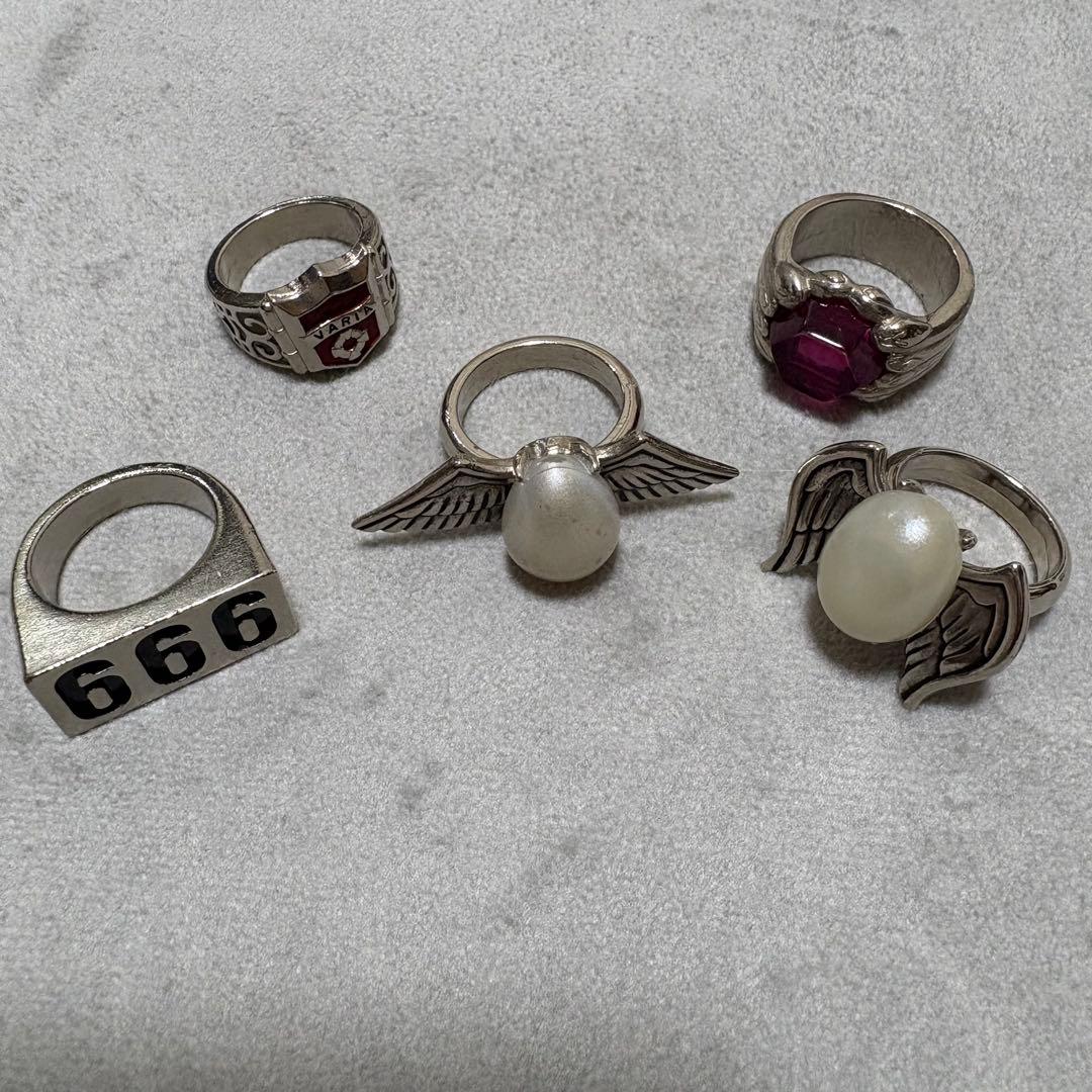 家庭教師ヒットマンREBORN ボンゴレリング【まとめ売り】