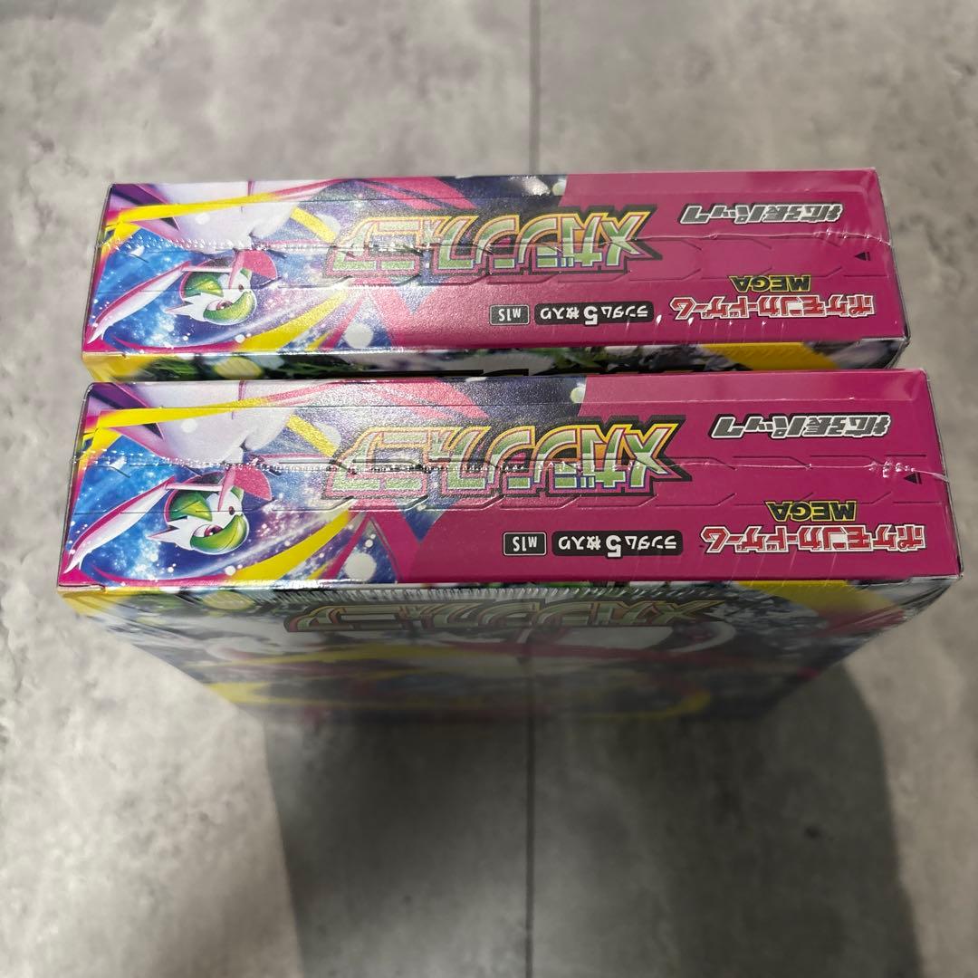 ポケモンカードゲーム メガシンフォニア　シュリンク付き 2box
