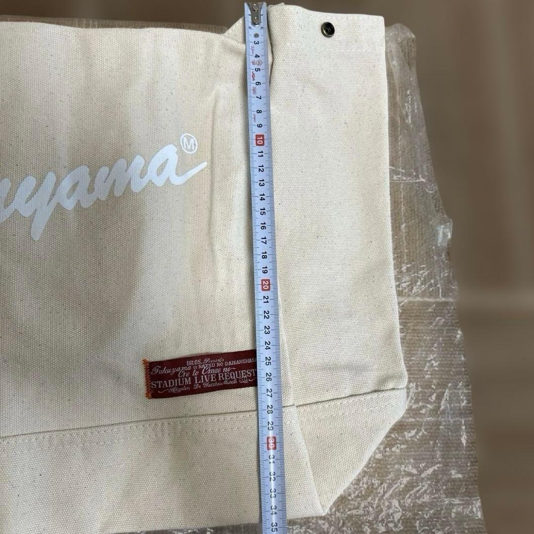 新品レア 福山雅治 BROS.限定 キャンバスバッグ