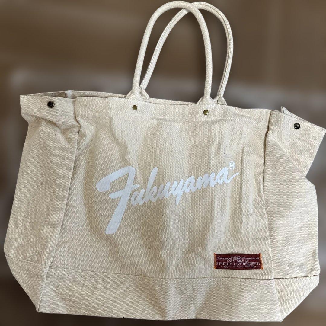 新品レア 福山雅治 BROS.限定 キャンバスバッグ