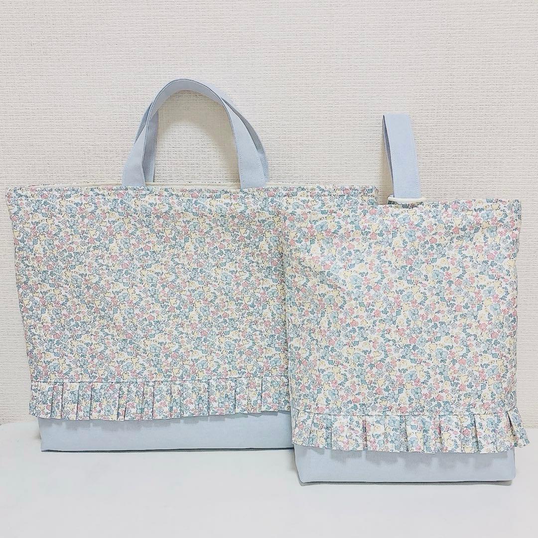 花柄　入園入学5点セット