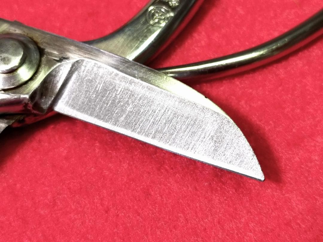 國治作　花ばさみ