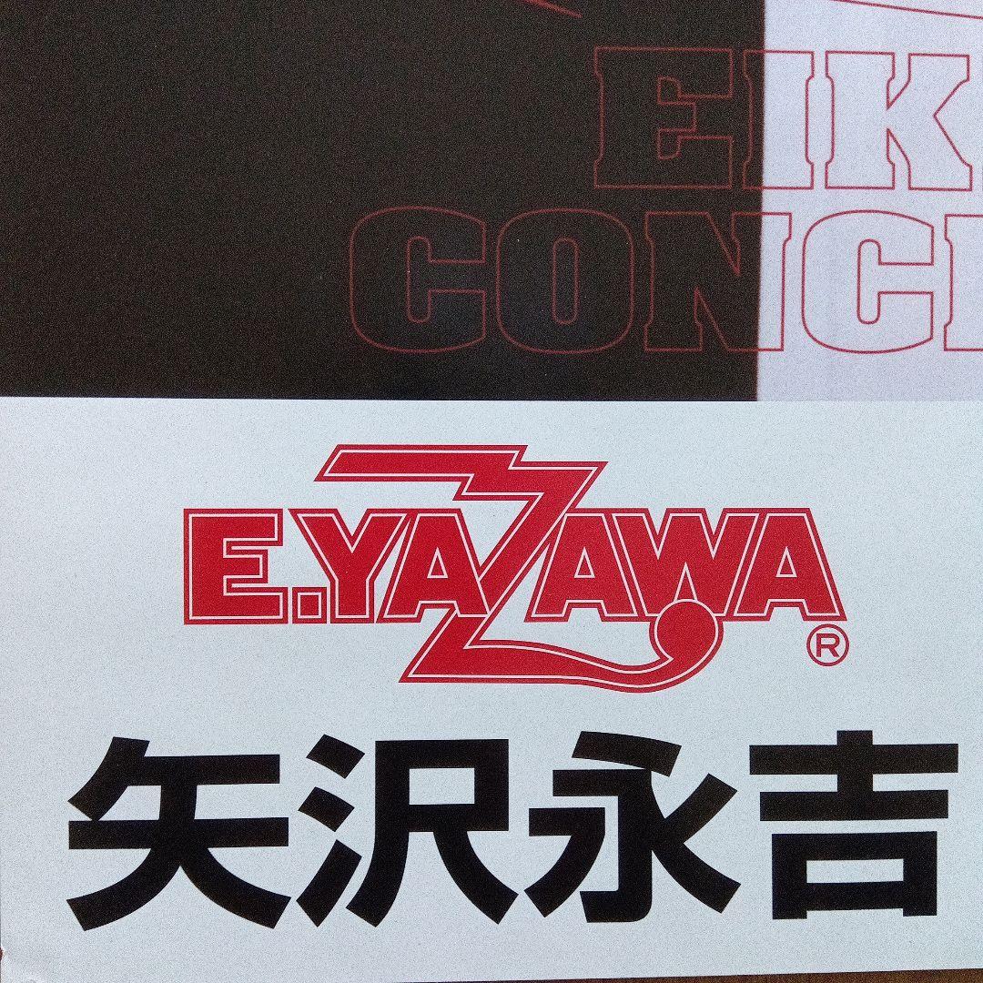 新品同様品 矢沢永吉 特大ポスター B1サイズ WILD HEART