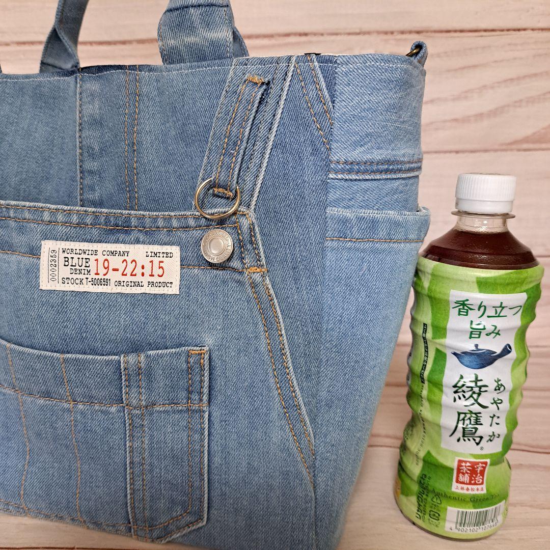 デニムリメイク大きめトートバッグ