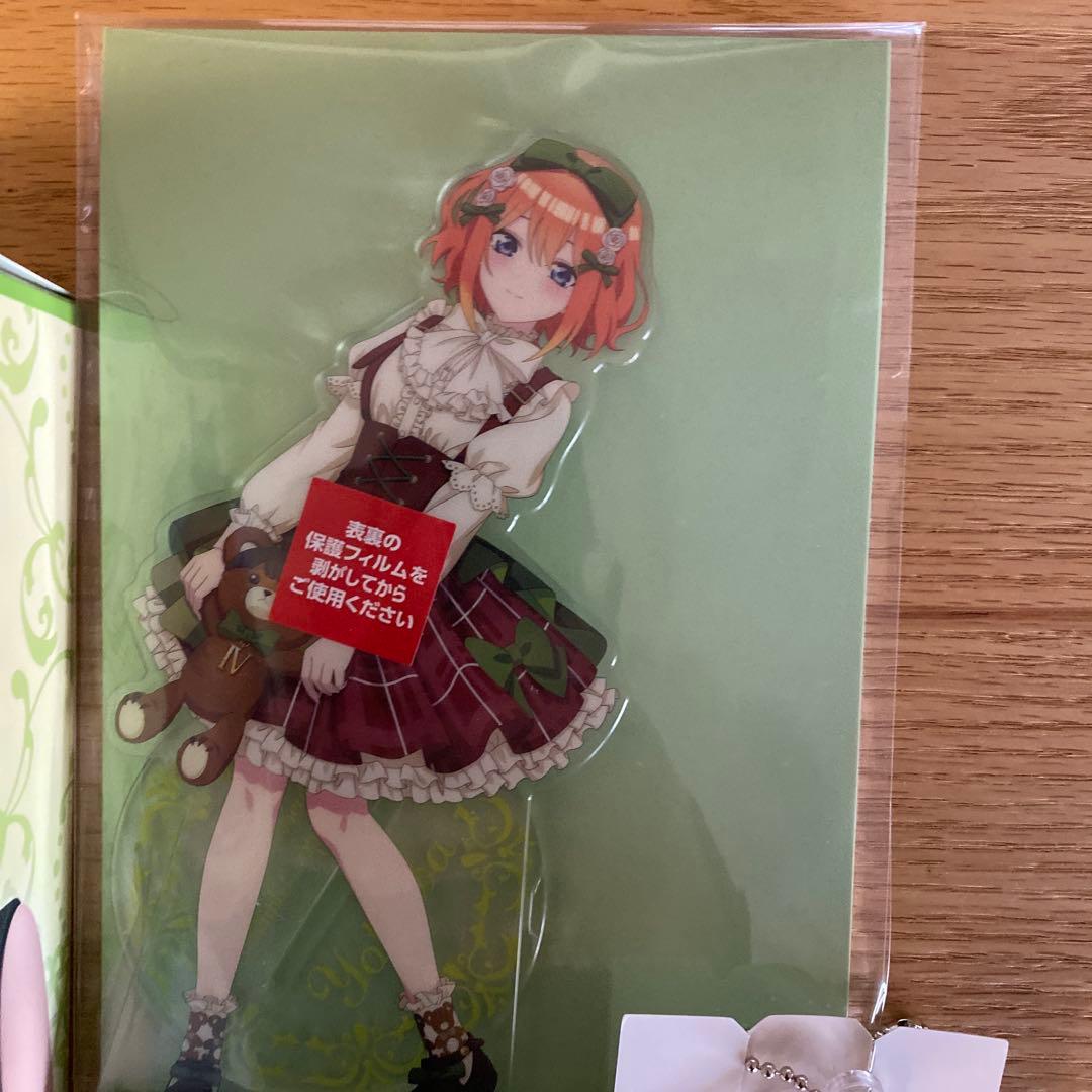 ひこくじ 五等分の花嫁 どっちの私がすき？ D賞 F賞 G賞 I賞J賞 中野四葉