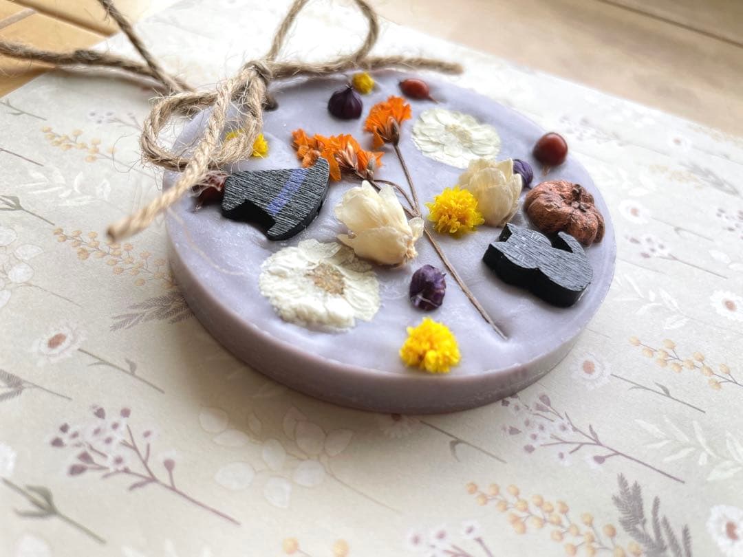 アロマワックスサシェ　アロマサシェ　ハロウィン　No.34