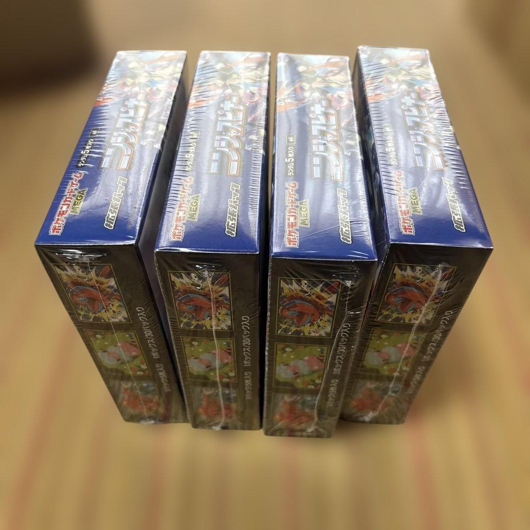 ニンジャスピナー シュリンク付き 新品未開封 4BOX ポケモンカード