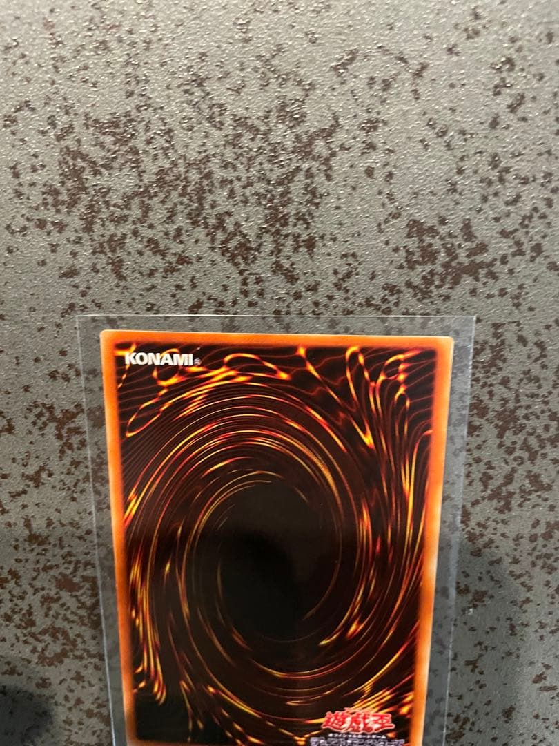 美品〜極美品級 2000年 2期 LB 青眼の白龍