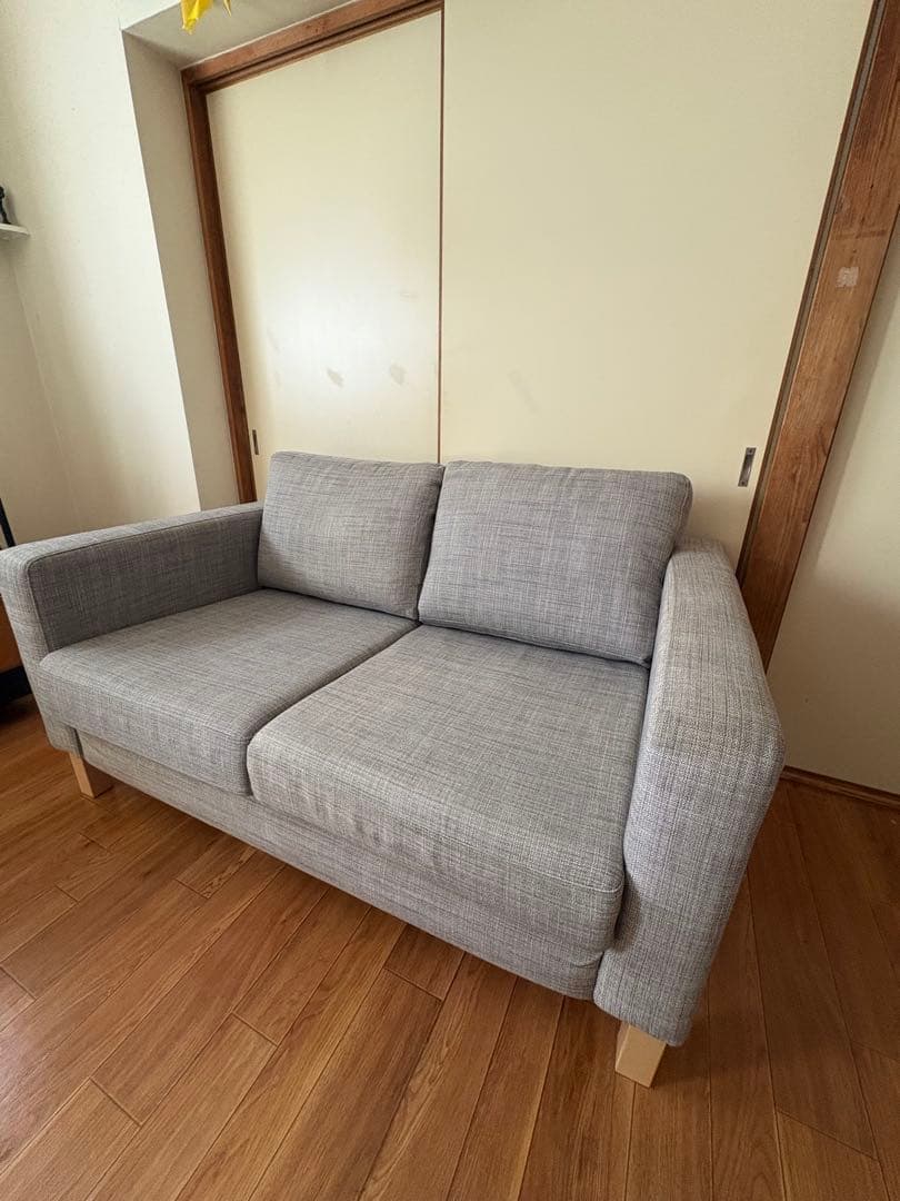 IKEA 2人掛けソファー　KARLSTAD グレー