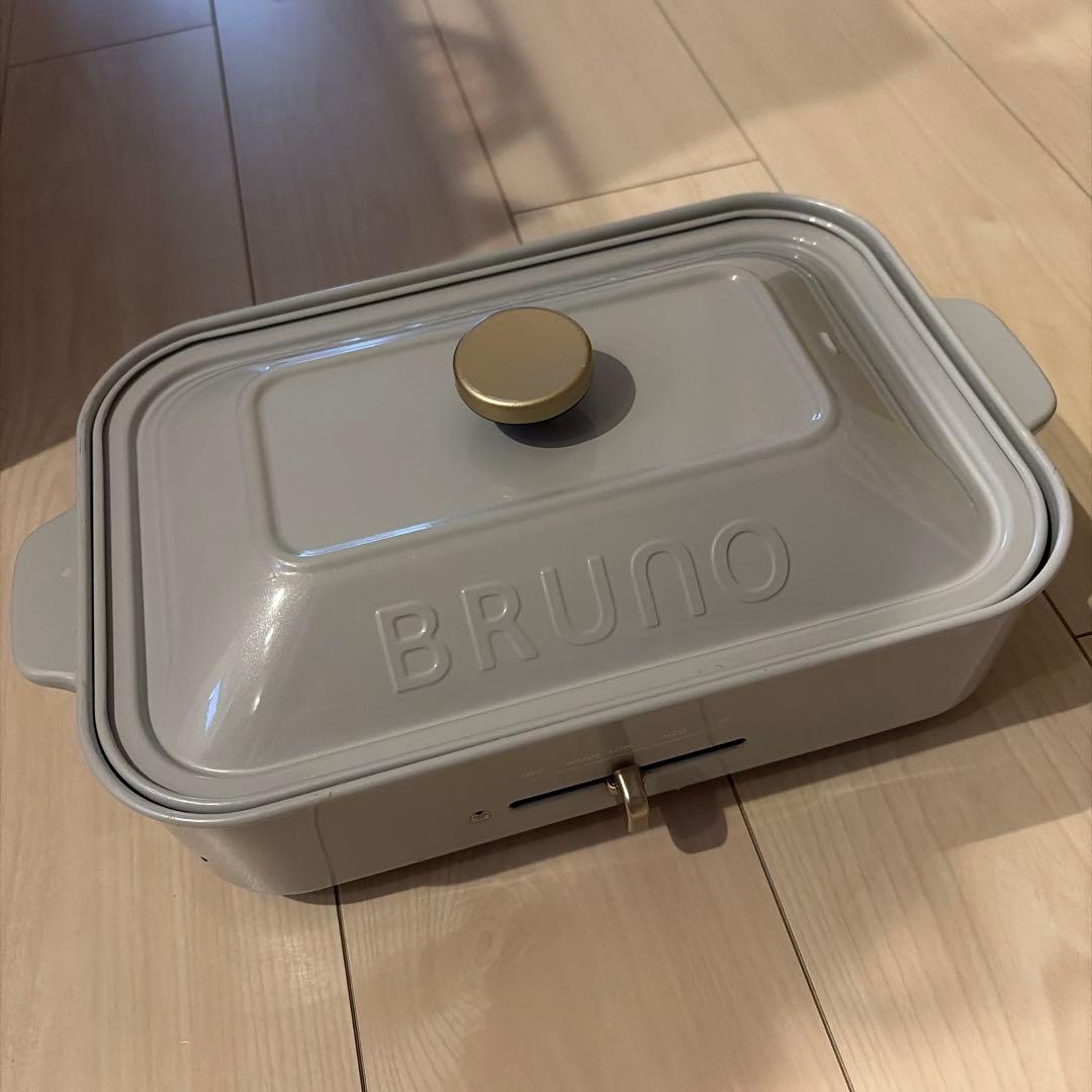 【Mi】ブルーノ　ホットプレート　限定カラー