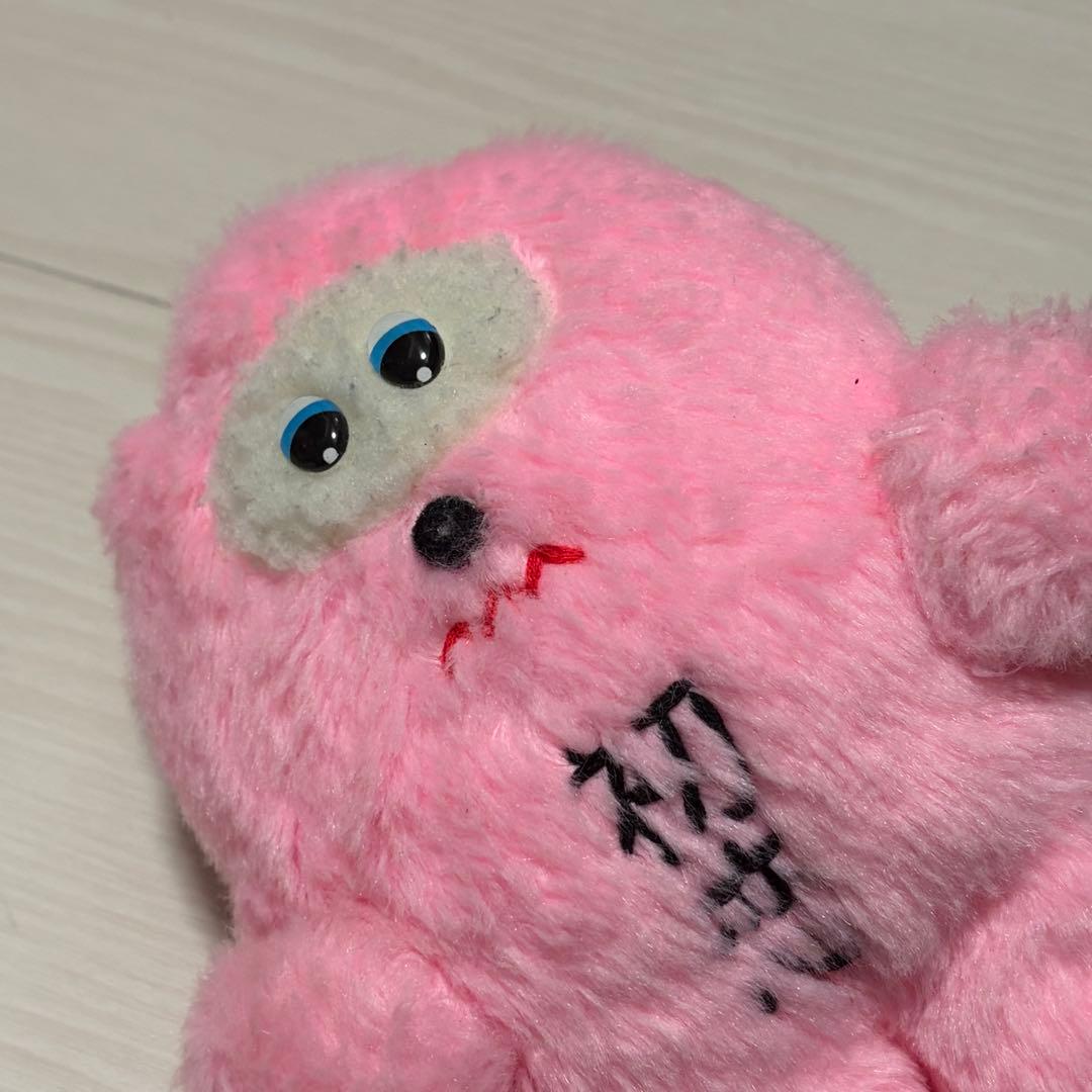 あいみょん　むにゅ　初恋ちゃん　ぬいぐるみ