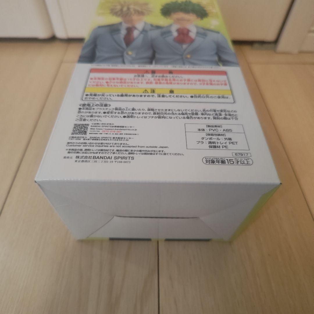 僕のヒーローアカデミア 一番くじ　爆豪勝己 MASTERLISE B賞