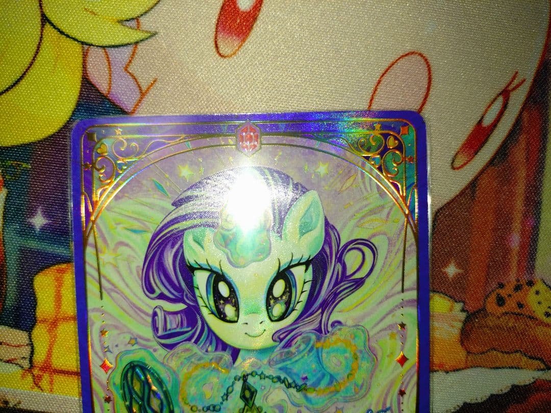 マイリトルポニー カードゲーム ラリティ パラレル