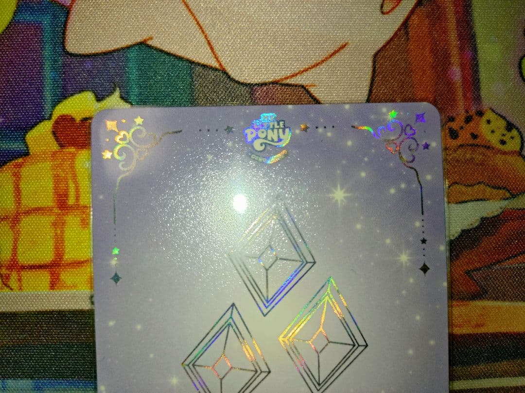 マイリトルポニー カードゲーム ラリティ パラレル