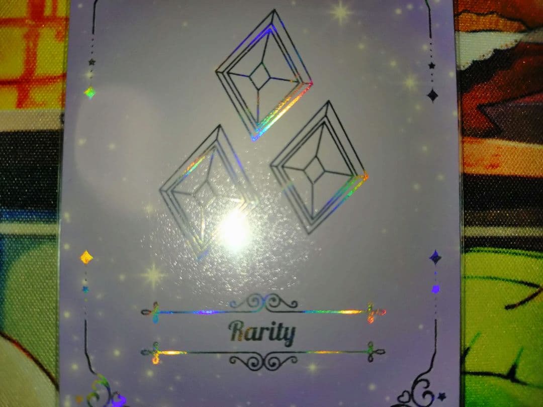 マイリトルポニー カードゲーム ラリティ パラレル