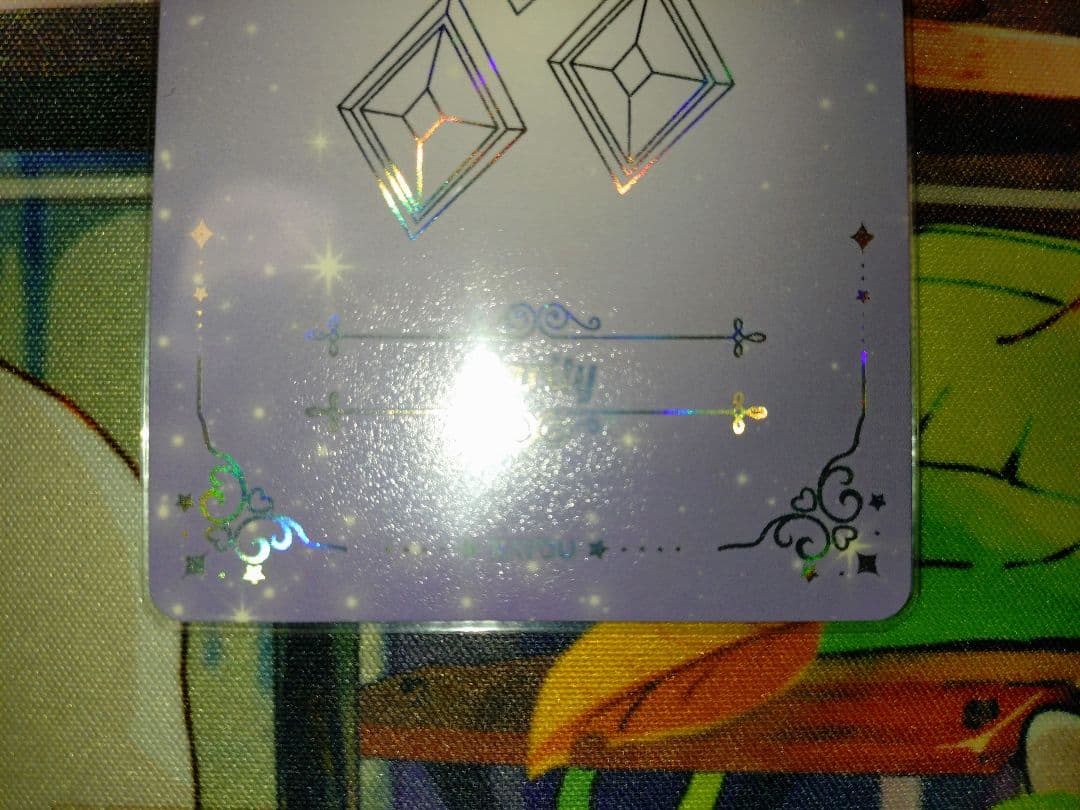 マイリトルポニー カードゲーム ラリティ パラレル