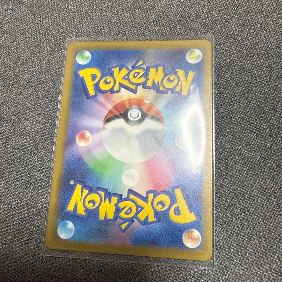 ロケット団のミュウツーEX HP280 SAR