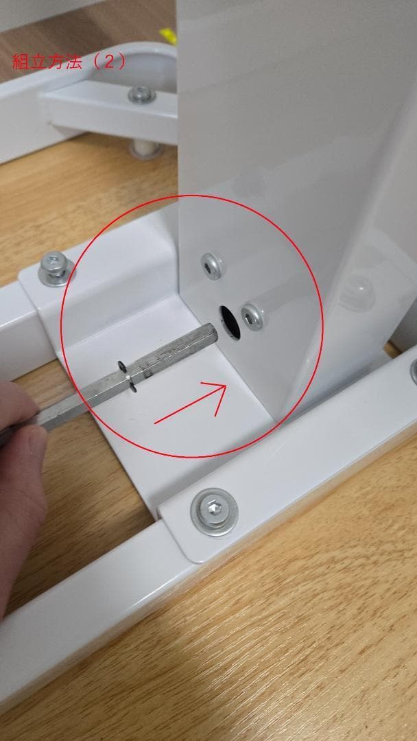 【hakuyu】Acrolix 電動昇降デスク（白脚＋メイプル天板）