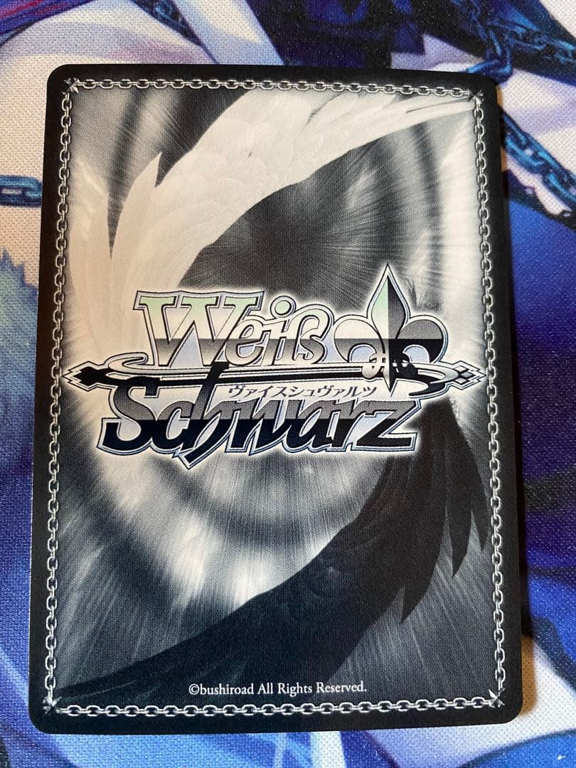 ヴァイスシュヴァルツ　ぼっちちゃん” 後藤ひとり　KBR