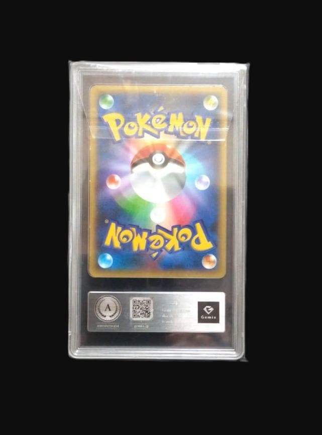 ポケモンカード エモンガEX SR 神イラスト GEMIX鑑定 A(美品)