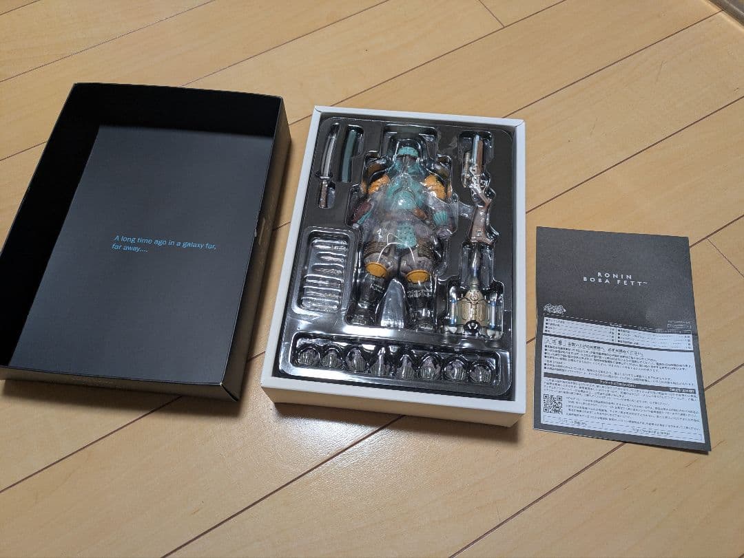 J*認様 名将MOVIE REALIZATION 浪人ボバ・フェット