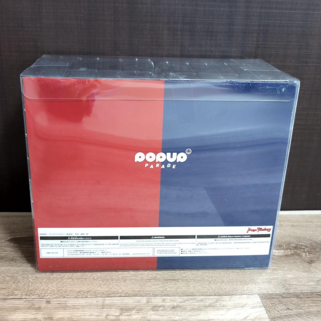 【新品未開封・限定版付属】Mad Gear限定 ルーク キンバリー フィギュア