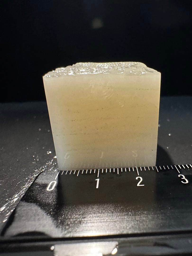 ラオス石　善伯　麒麟　印材　印石　高級　美品　書道　篆刻　落款　雅号