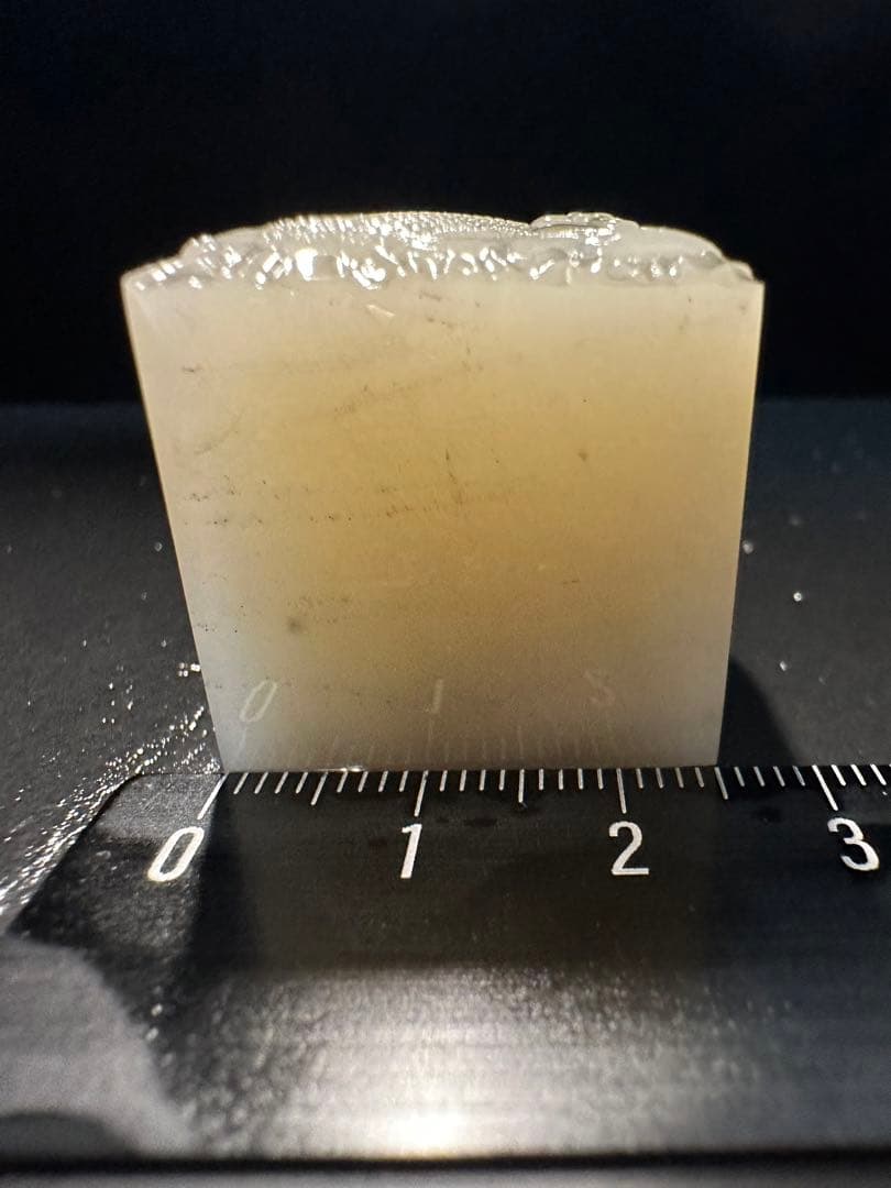 ラオス石　善伯　麒麟　印材　印石　高級　美品　書道　篆刻　落款　雅号