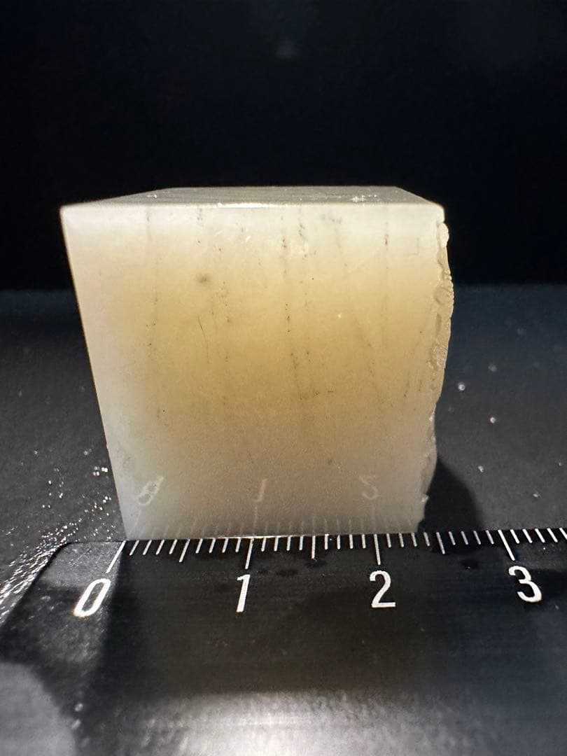 ラオス石　善伯　麒麟　印材　印石　高級　美品　書道　篆刻　落款　雅号