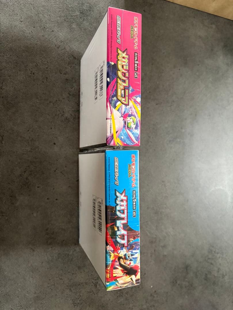 メガブレイブ　メガシンフォニア　シュリンク付き