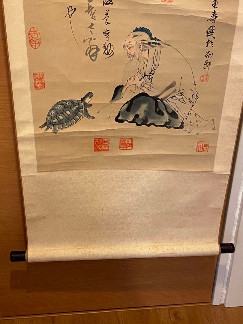 掛軸 在銘（作者不明） ＂神龜図＂中国画 紙本肉筆 箱無