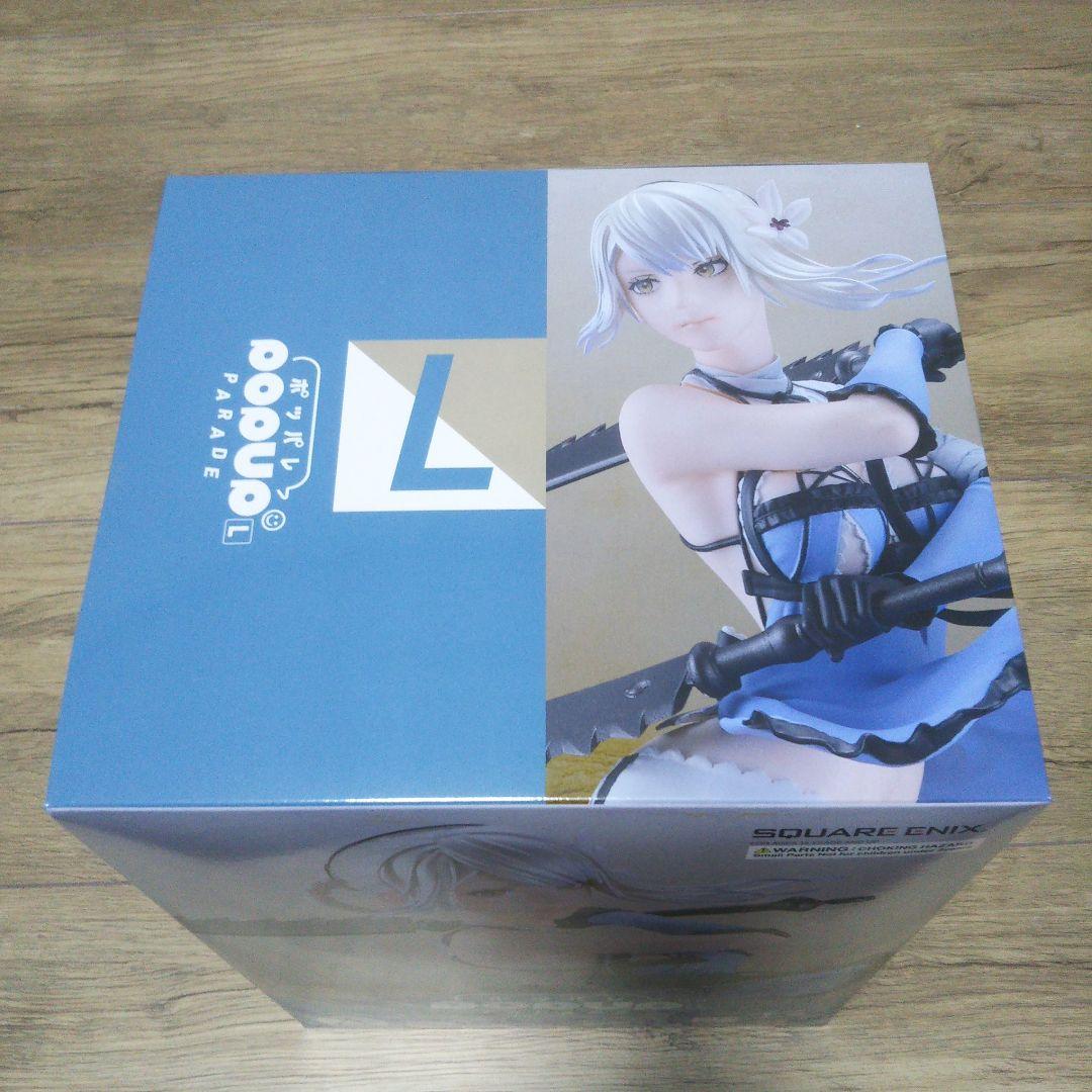 NieR ゲームシリーズ 15周年記念くじ A賞 カイネ