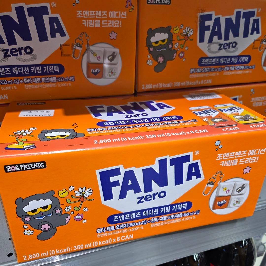 ZOA G-DRAGON ジヨン　韓国限定　ファンタコラボ　キーホルダー