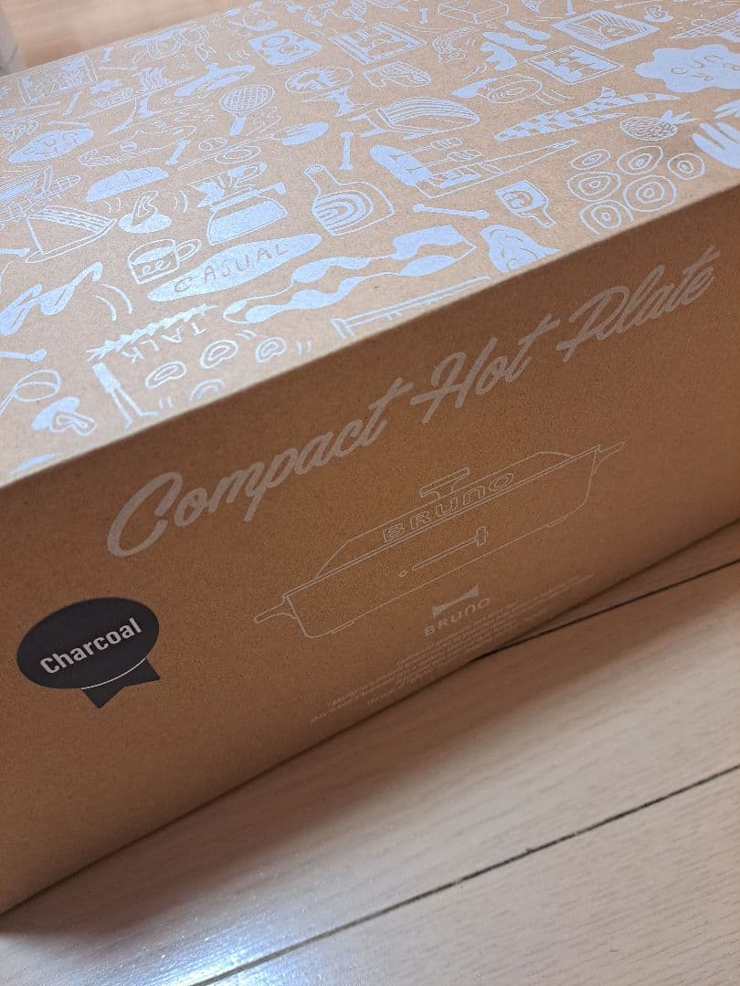 値下げ（新品）BRUNO コンパクトホットプレート チャコール