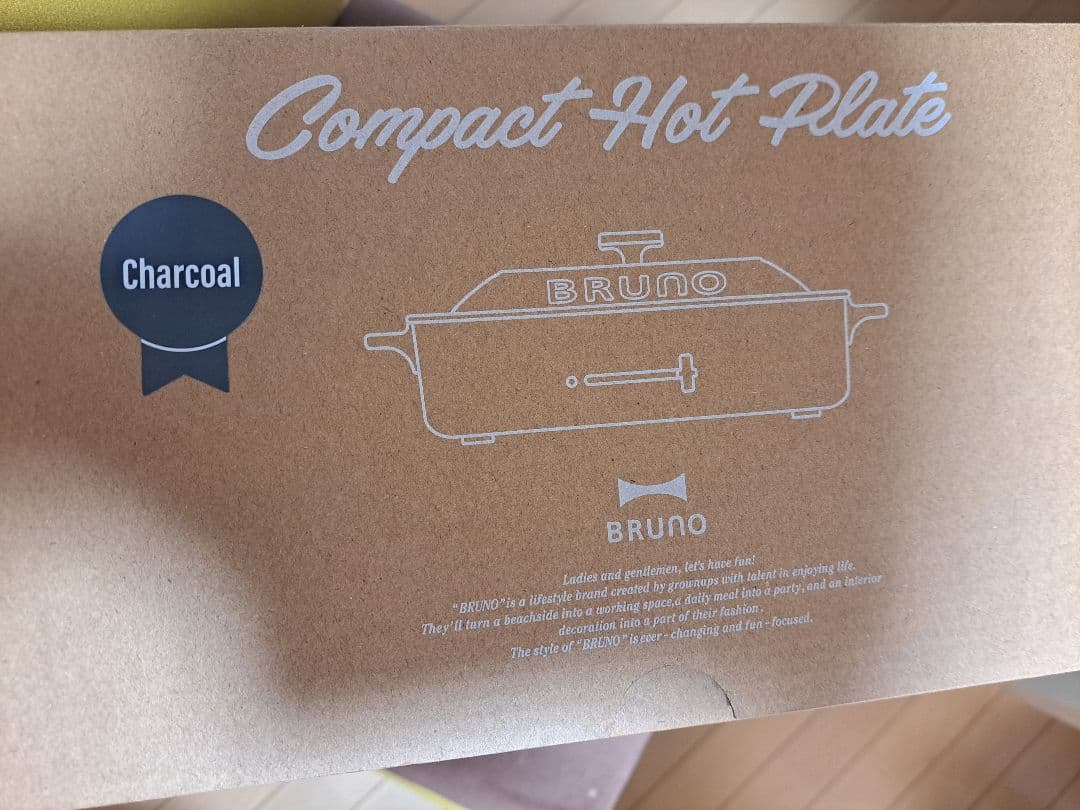 値下げ（新品）BRUNO コンパクトホットプレート チャコール