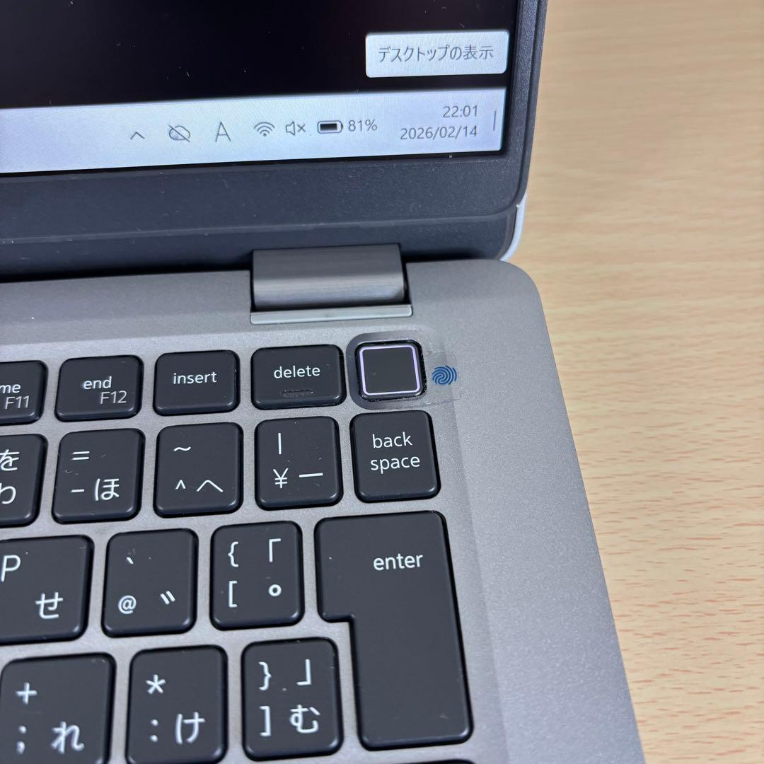 Dell Latitude 5320 i5 8GB SSD256GB 指紋認証