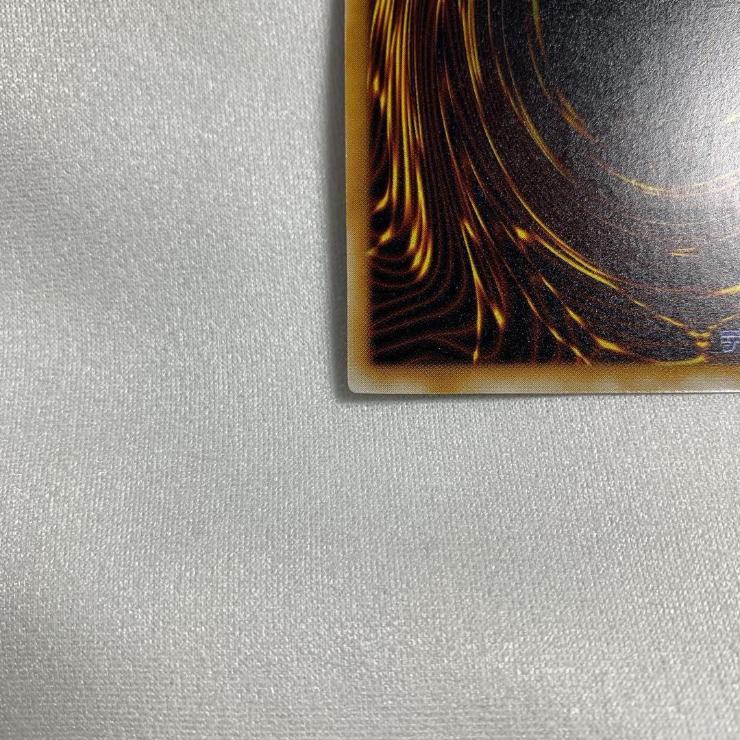 サウザンドアイズサクリファイス TB-34 旧レリーフ 遊戯王