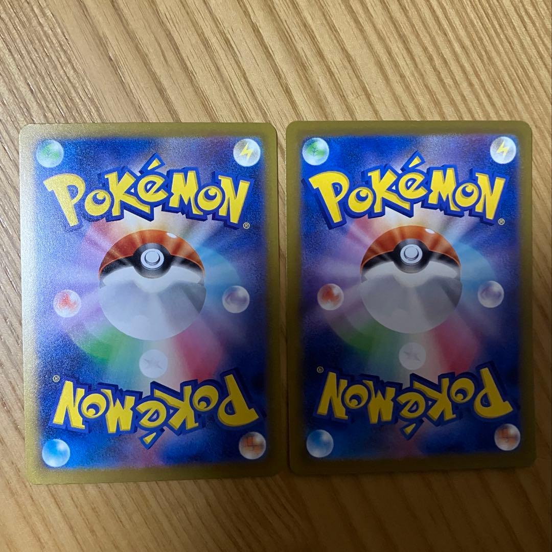 メガリザードンX ex MA メガゲンガーex MA メガドリーム