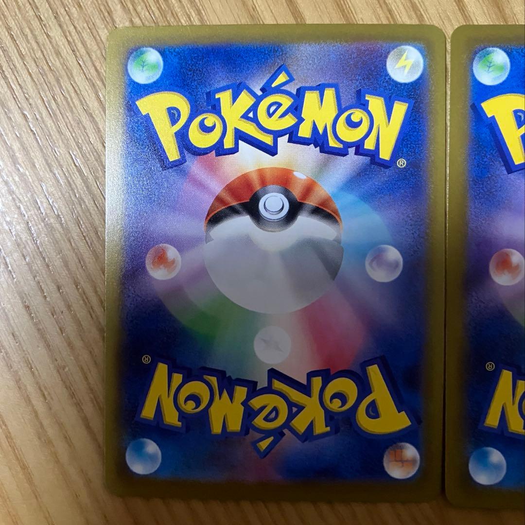 メガリザードンX ex MA メガゲンガーex MA メガドリーム