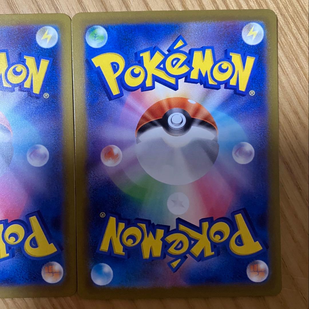 メガリザードンX ex MA メガゲンガーex MA メガドリーム