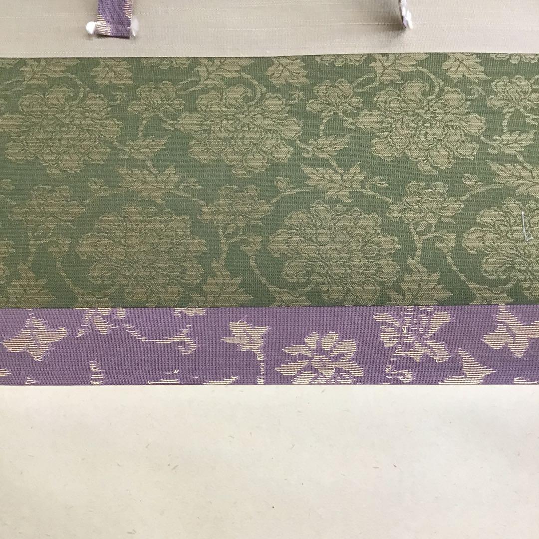 K茶道具　掛軸(色紙)　薫風自南来　大徳寺　看雲老師作　共箱　紙箱　S972KJ